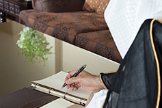 Legal Writing in Arabic